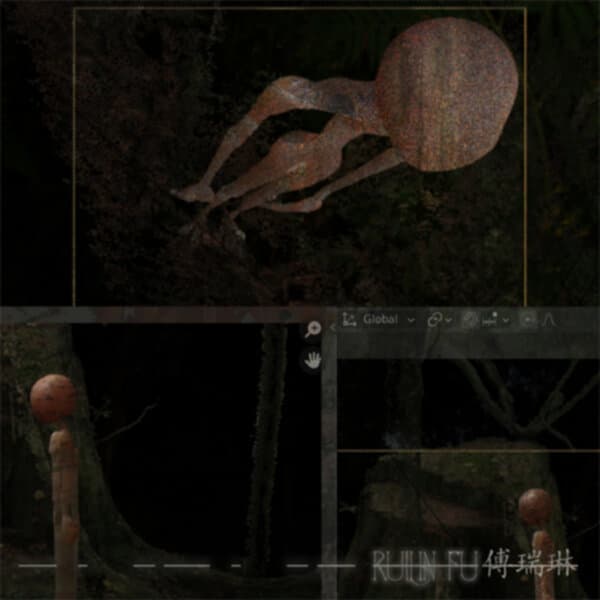 A limbo walk through the echo of memory