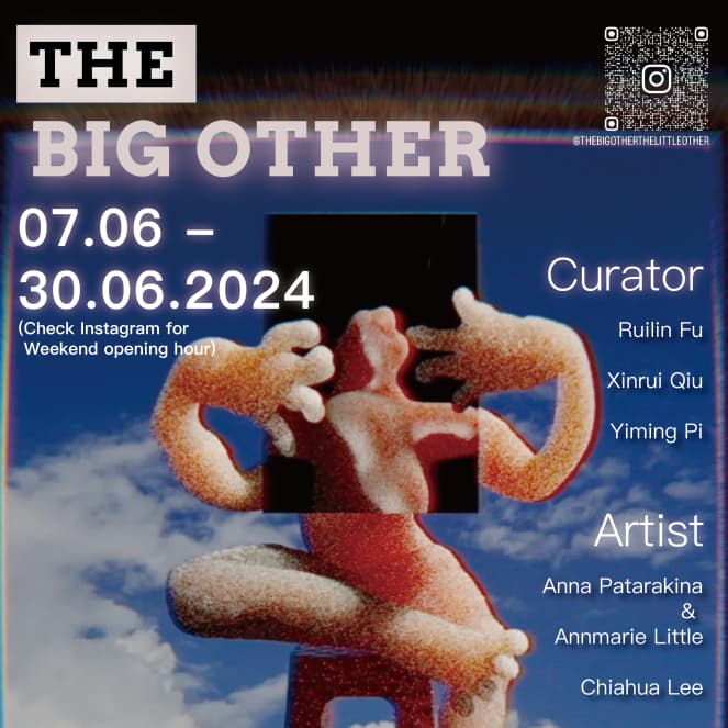 THE BIG OTHER, THE LITTLE OTHER